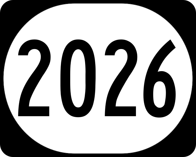 Красивые надписи "2026"