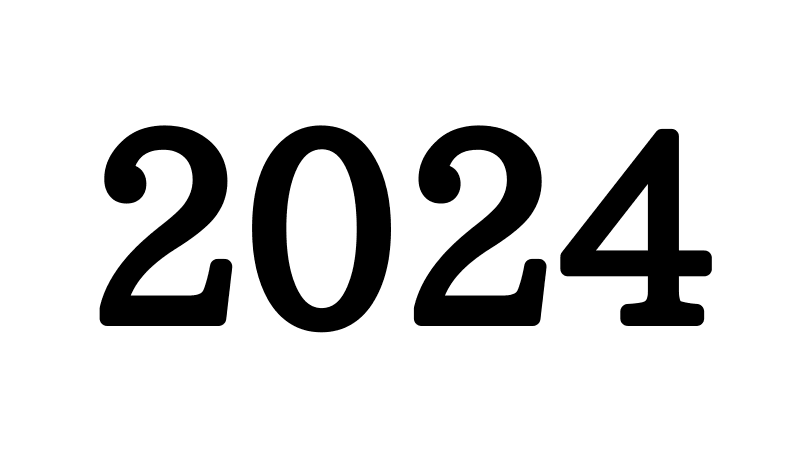 Красивые надписи "2024"