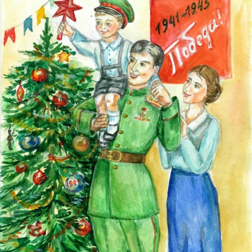 Новогодние рисунки солдатам для срисовки