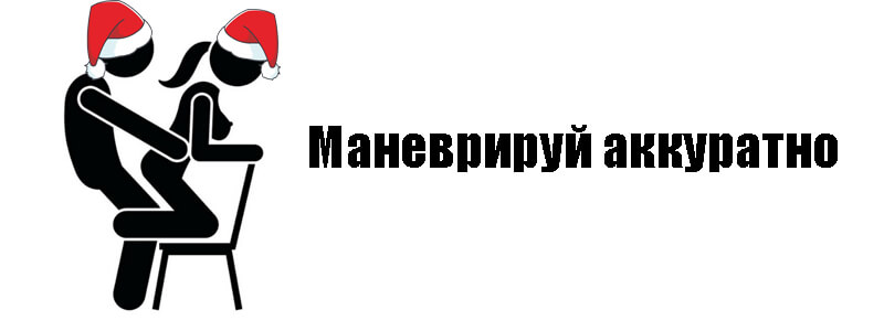 Пошлые предсказания на Новый год Змеи 2025 для взрослой компании